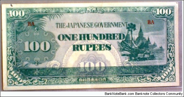 100 Rupees; Burma; Japanese Invasion Money; Ananda Temple, Pagan Banknote