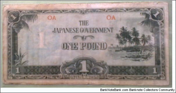 Oceania; 1 Pound; Japanese Invasion Money; Palm trees Banknote