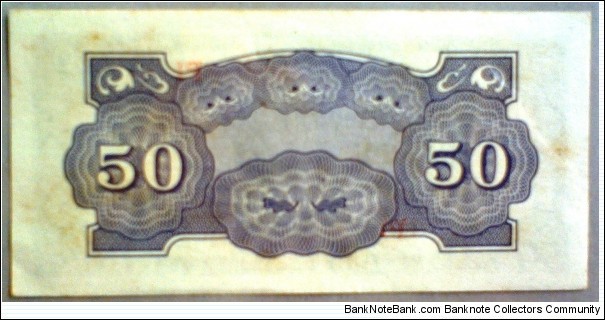 Banknote from Philippines year 1942