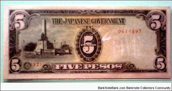 Japanese Invasion Money; 5-Pesos; Banknote
