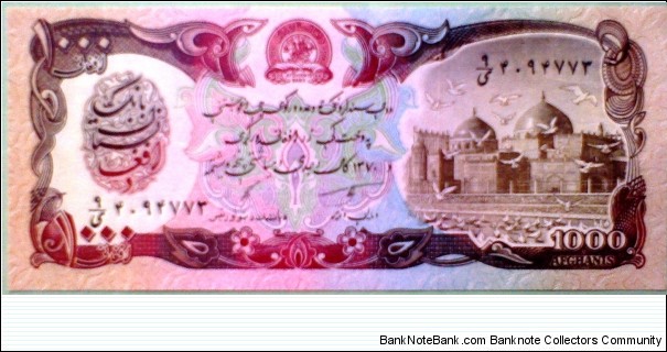 1000 Afghanis Banknote