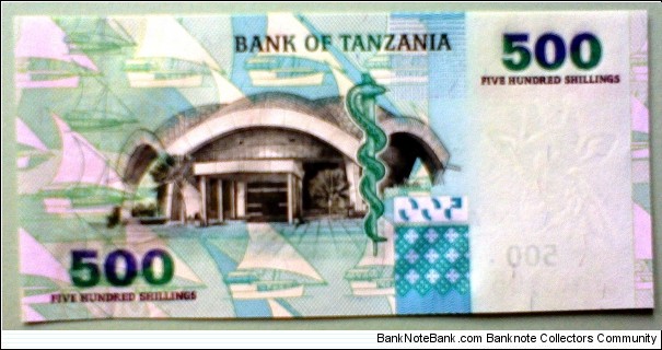 Banknote from Tanzania year 2003