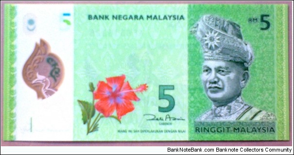 5 Ringgit - Polymer Banknote
