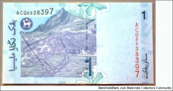 Banknote from Malaysia year 0