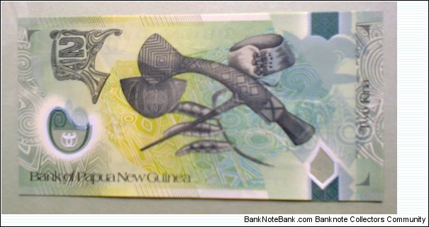 Banknote from Papua New Guinea year 2008