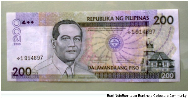 200 Piso Replacement Note, Bangko Sentral ng Pilipinas, BSP Series; 
Diosdado P. Macapagal, Aguinaldo shrine / Swearing in of President Gloria Macapagal-Arroyo; Sig: Arroyo-Tetangco Banknote