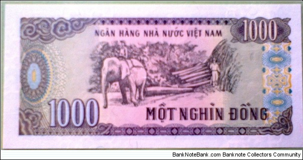 Banknote from Vietnam year 1999