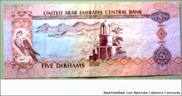 Banknote from United Arab Emirates year 0