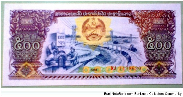 500 Kip, Bank of the Lao Peoples Democratic Republic; 
Irrigation System / Harvest Banknote