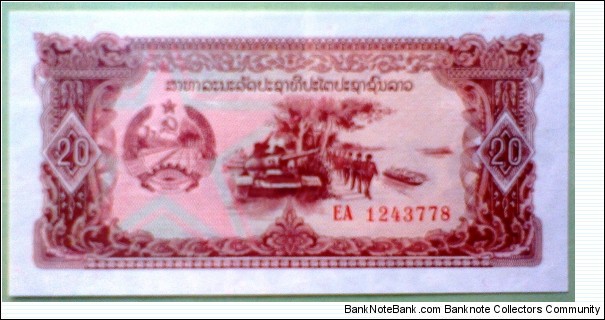 20 Kip, Bank of the Lao Peoples Democratic Republic,
Tank, soldiers, boats / Textile factory Banknote
