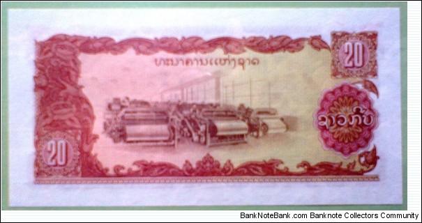 Banknote from Laos year 0