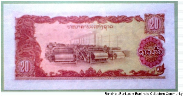 Banknote from Laos year 0