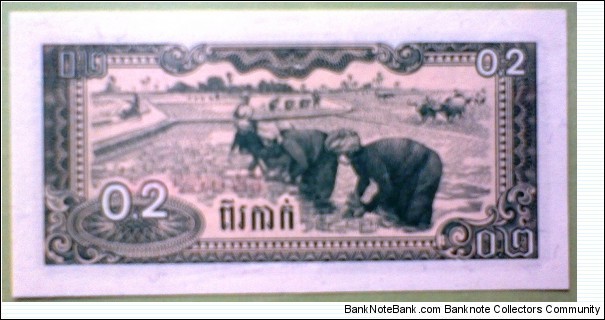 Banknote from Laos year 0