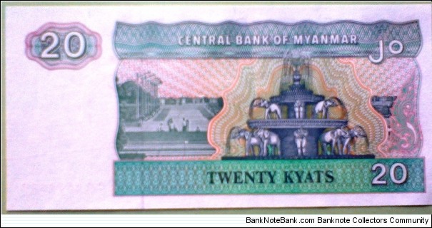 Banknote from Myanmar year 0