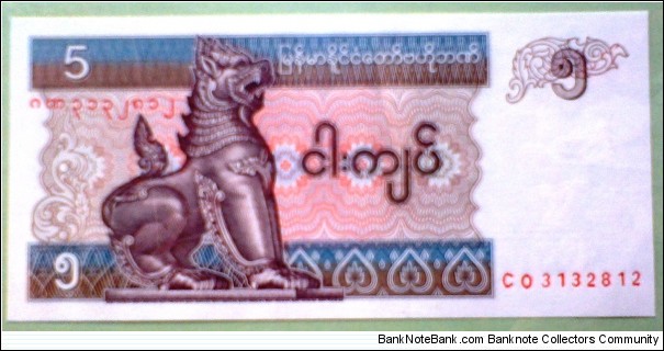 5 Kyats, Central Bank of Myanmar; Chinze / 