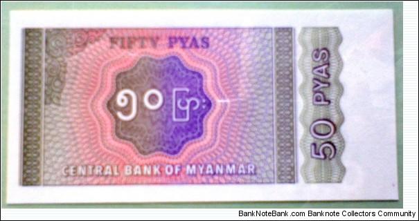 Banknote from Myanmar year 0