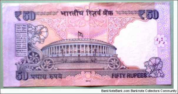 Banknote from India year 2012