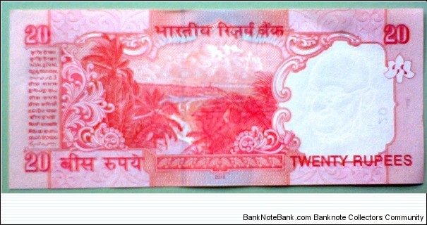 Banknote from India year 2010