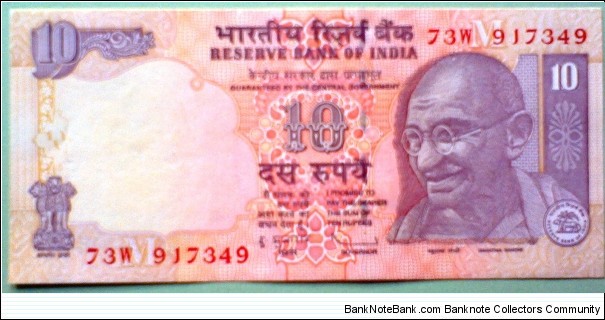10 Rupees, Reserve Bank of India
Mohandas Karamchand 