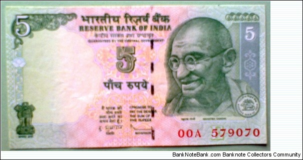 5 Rupess, Reserve Bank of India
Mohandas Karamchand 