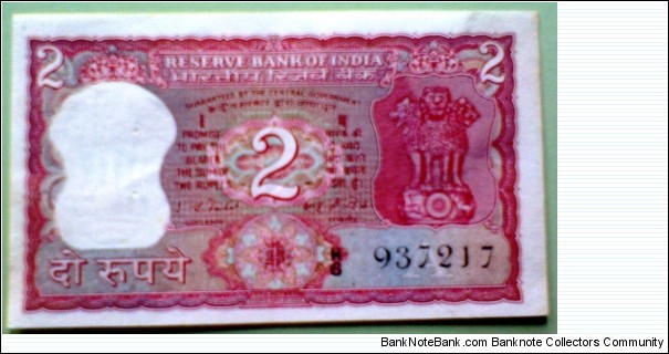 2 Rupees, Reserve Bank of India
Lion capital of Asoka column (now in Sarnath Museum) / Tiger Banknote