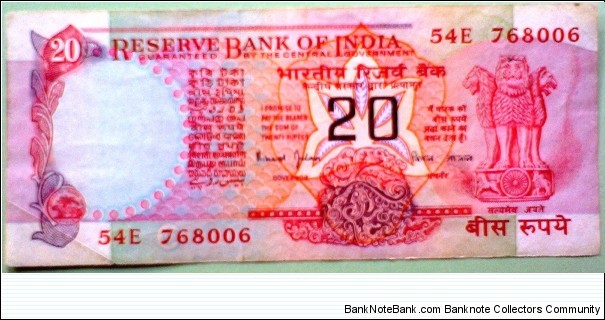 20 Rupees, Reserve Bank of India
Lion capital of Asoka column (now in Sarnath Museum) / Hindu Wheel of Time Banknote