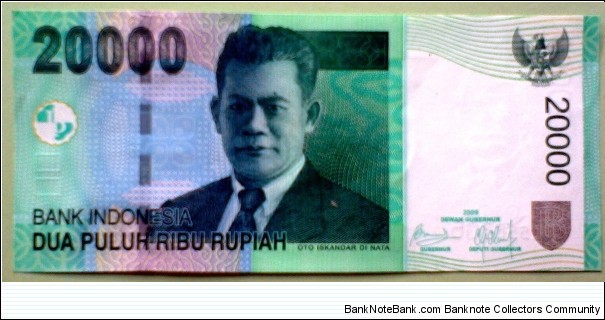 20000 Rupiah, Indonesia, Bank of Indonesia, 2000-2012 Issue
Oto Iskandar di Nata / Tea harvest Banknote