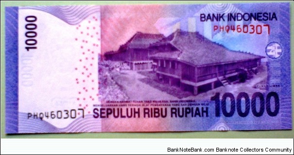 Banknote from Indonesia year 2012