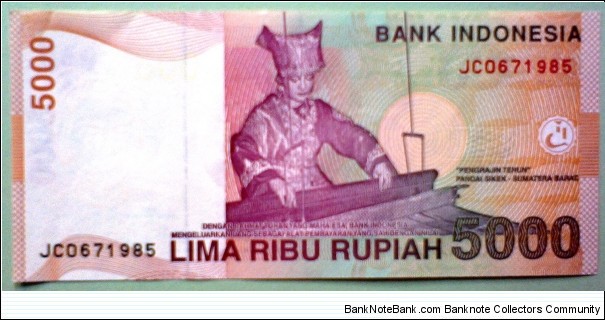 Banknote from Indonesia year 2012