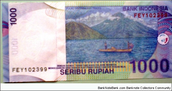 Banknote from Indonesia year 2012