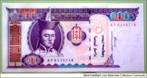 100 Tögrög, Mongolbank
Sukhe Bataar / Horses Banknote