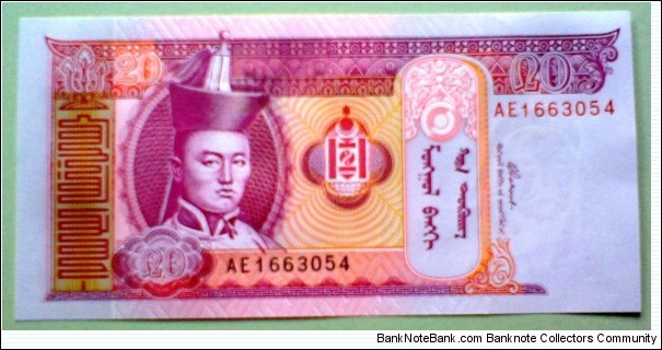 20 Tögrög, Mongolbank
Sukhe Bataar / Horses Banknote