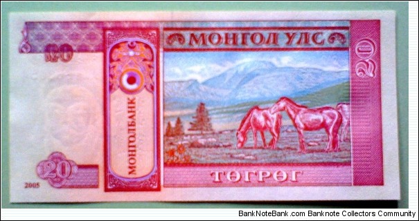 Banknote from Mongolia year 2005