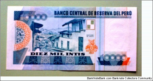 Banknote from Peru year 1988