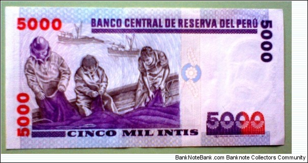 Banknote from Peru year 1988