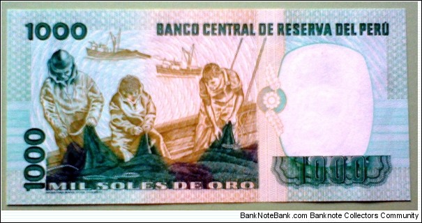Banknote from Peru year 1981