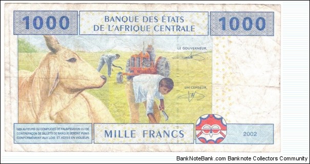 Banknote from Equatorial Guinea year 2002