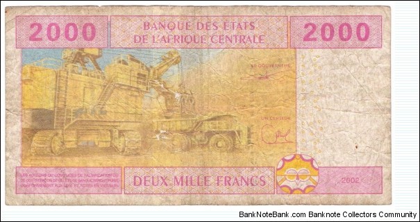 Banknote from Cameroon year 2002