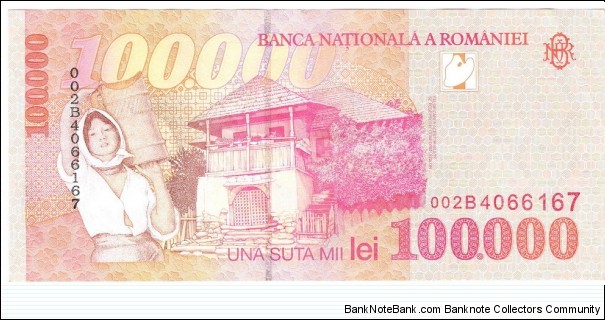 Banknote from Romania year 1998