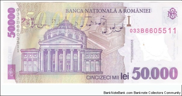 Banknote from Romania year 2001