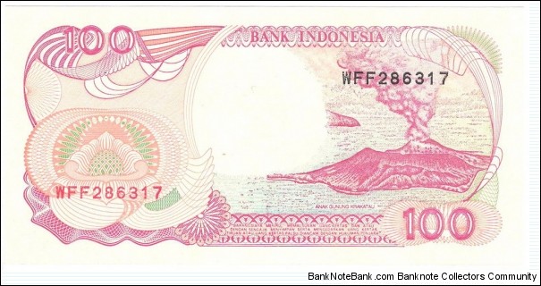 Banknote from Indonesia year 1992