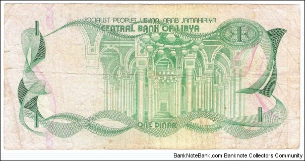 Banknote from Libya year 1981