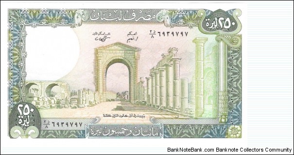 250 Livres Banknote