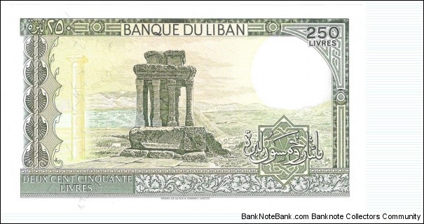 Banknote from Lebanon year 1988