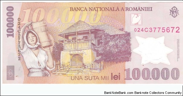 Banknote from Romania year 2001