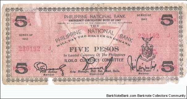 Emergency issue from Iloilo Banknote