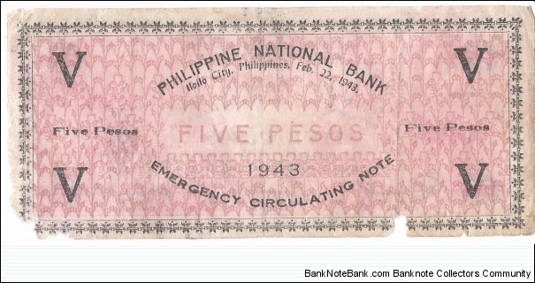 Banknote from Philippines year 1943