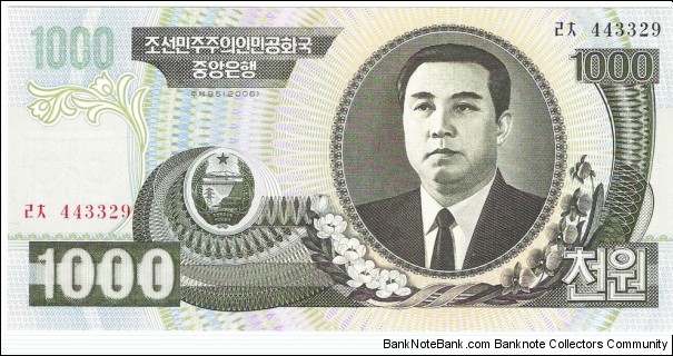 1000 Won Banknote