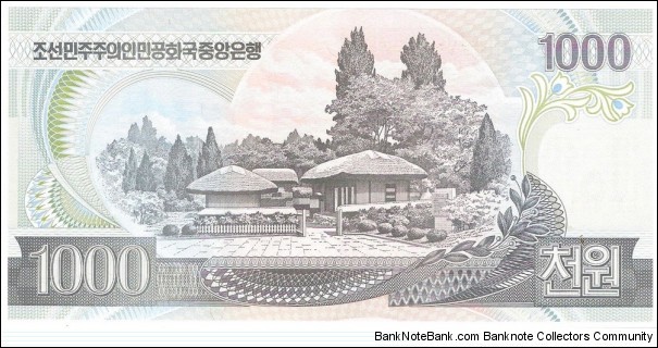 Banknote from Korea - North year 2006