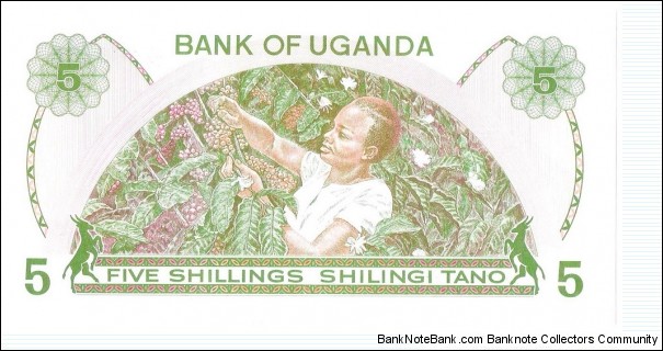 Banknote from Uganda year 1982